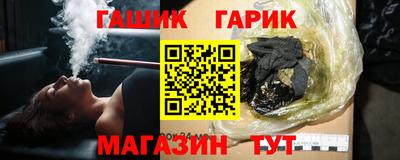 кокс Кумертау