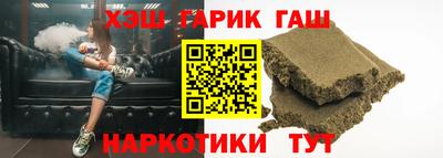 скорость mdpv Кулебаки