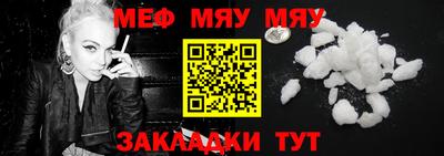 скорость mdpv Кулебаки