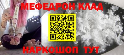 кокс Кумертау