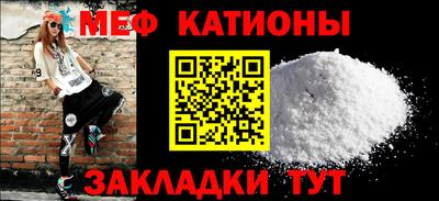 кокс Кумертау