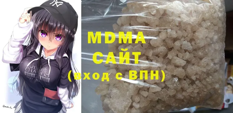 МДМА crystal  Новозыбков 