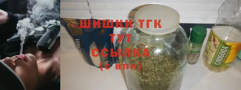 закладка  мега как зайти  Шишки марихуана Bruce Banner  Новозыбков 